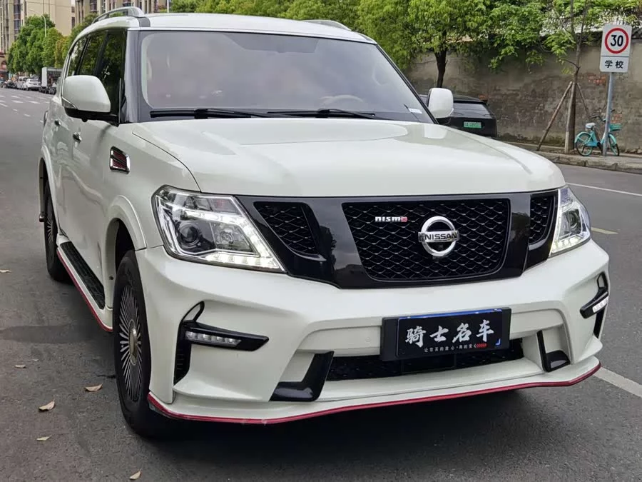 Nissan Patrol