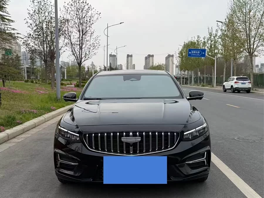 Geely Xingrui