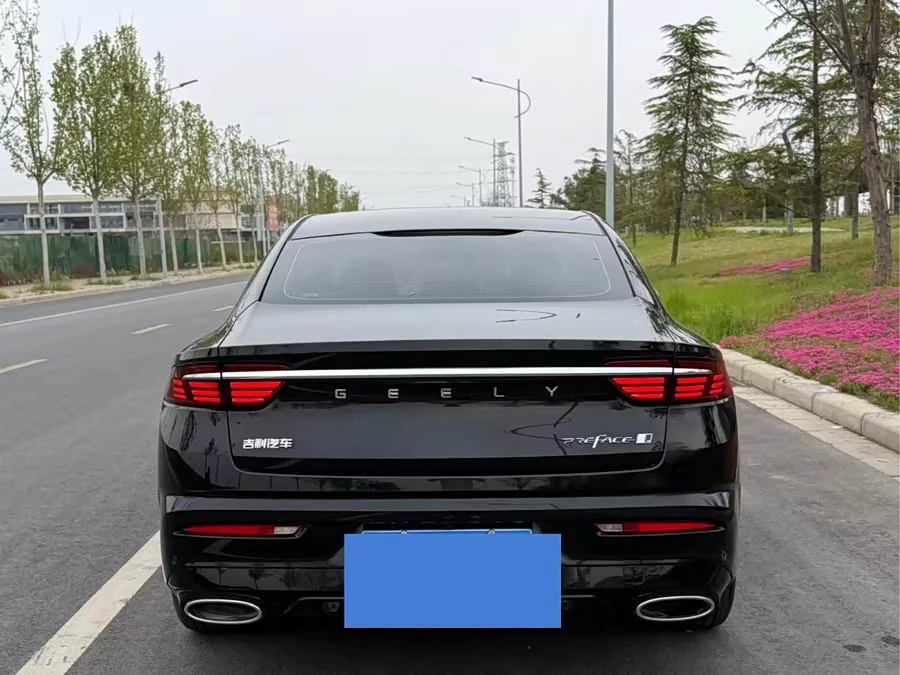 Geely Xingrui