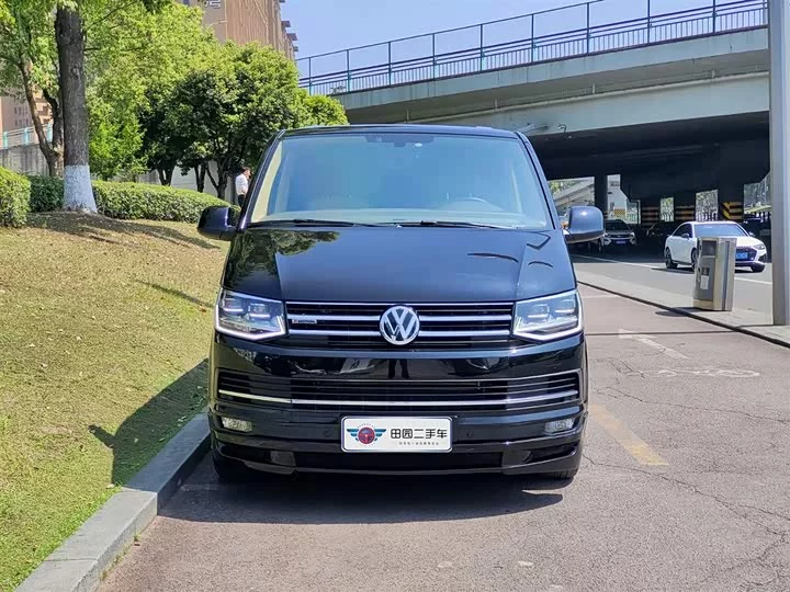Volkswagen Kailuwei