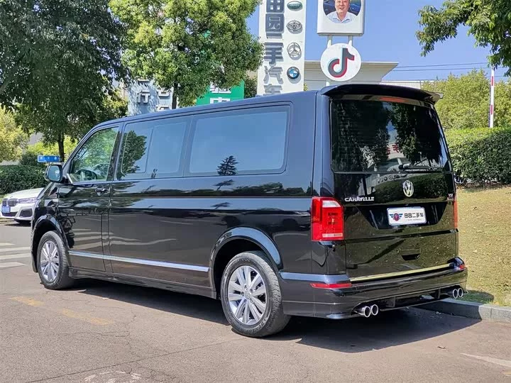 Volkswagen Kailuwei