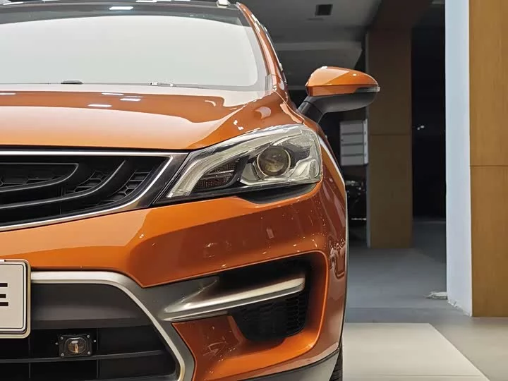 Geely Emgrand GS