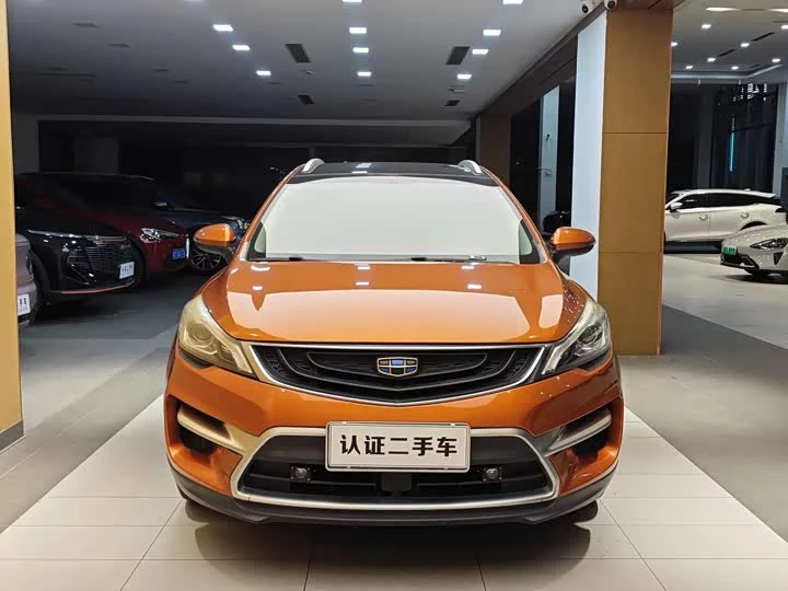 Geely Emgrand GS