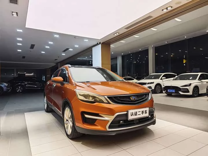 Geely Emgrand GS