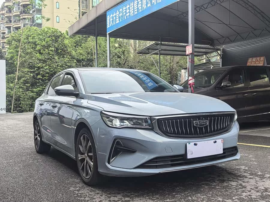 Geely Emgrand