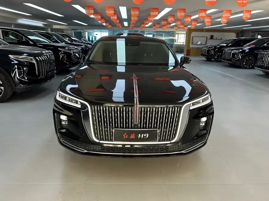 Hongqi H9