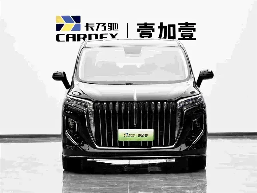 Hongqi HQ9 PHEV