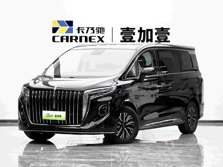Hongqi HQ9 PHEV
