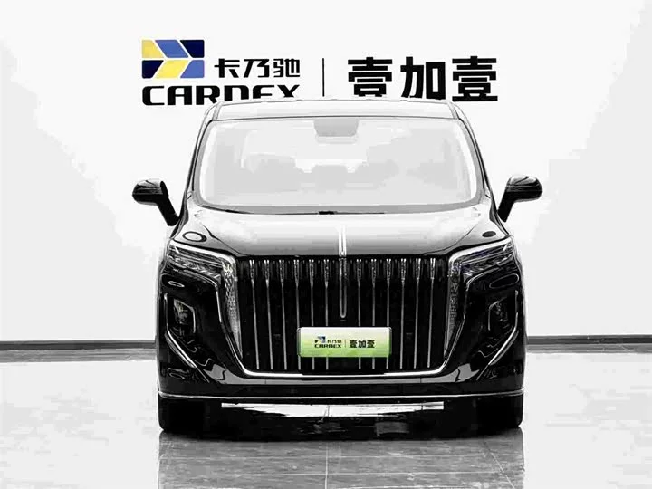 Hongqi HQ9 PHEV