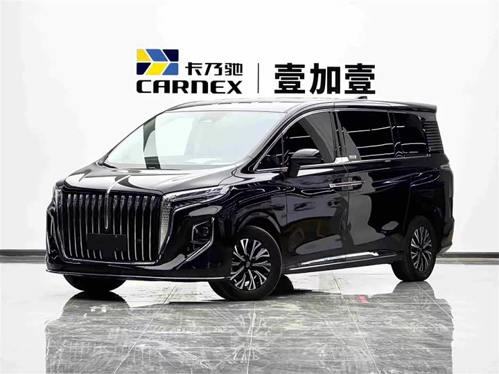 Hongqi HQ9 PHEV
