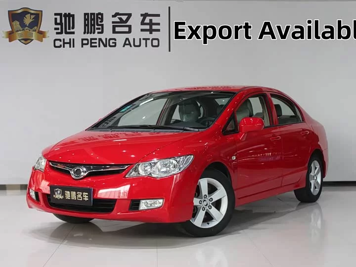 Honda Siming