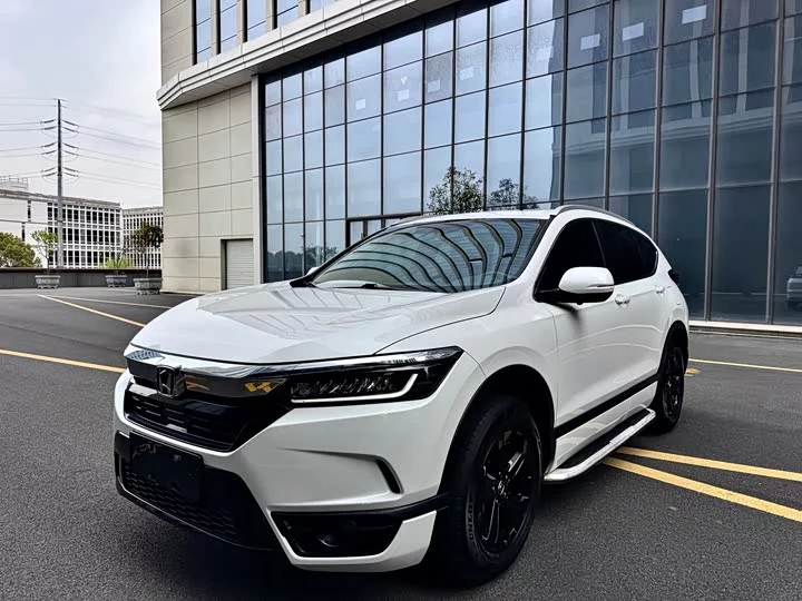 Honda Haoying