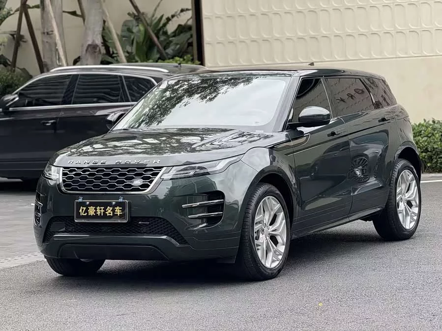 Land Rover Range Rover Aurora