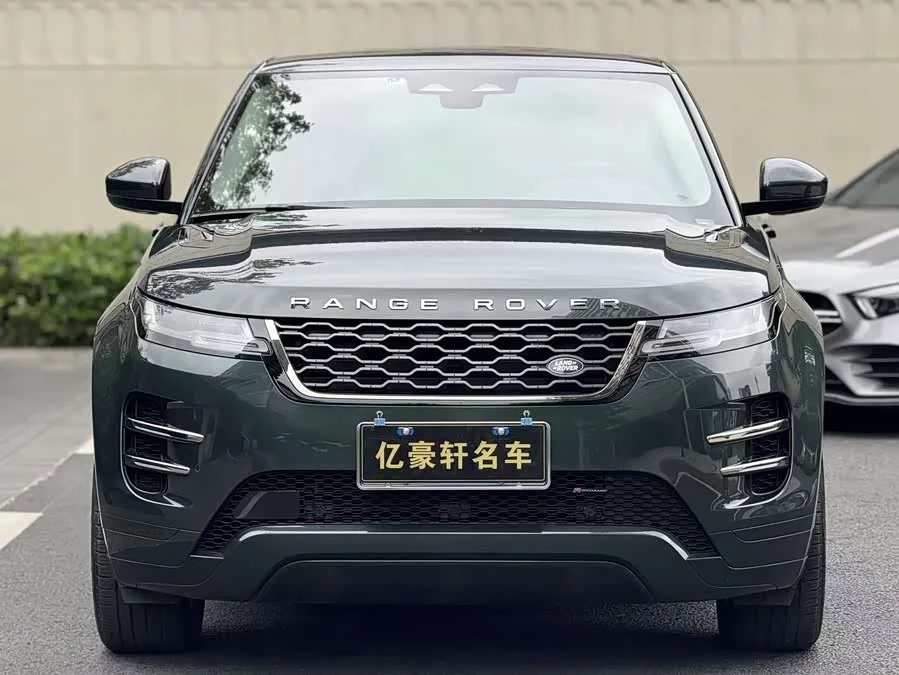 Land Rover Range Rover Aurora