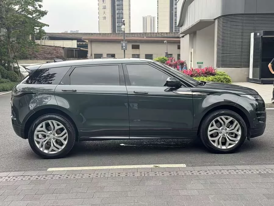 Land Rover Range Rover Aurora