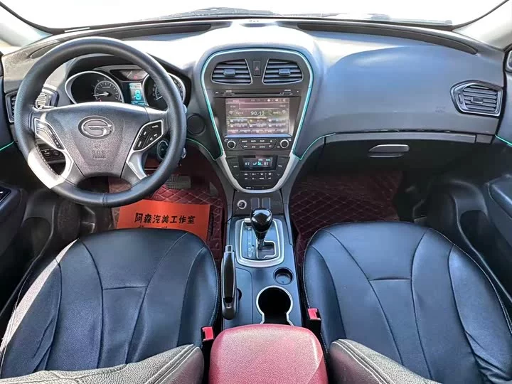 GAC Trumpchi GS5
