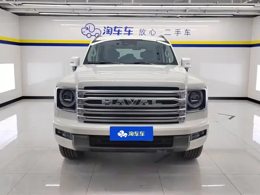 Haval H9