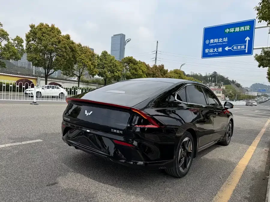 Wuling Starlight