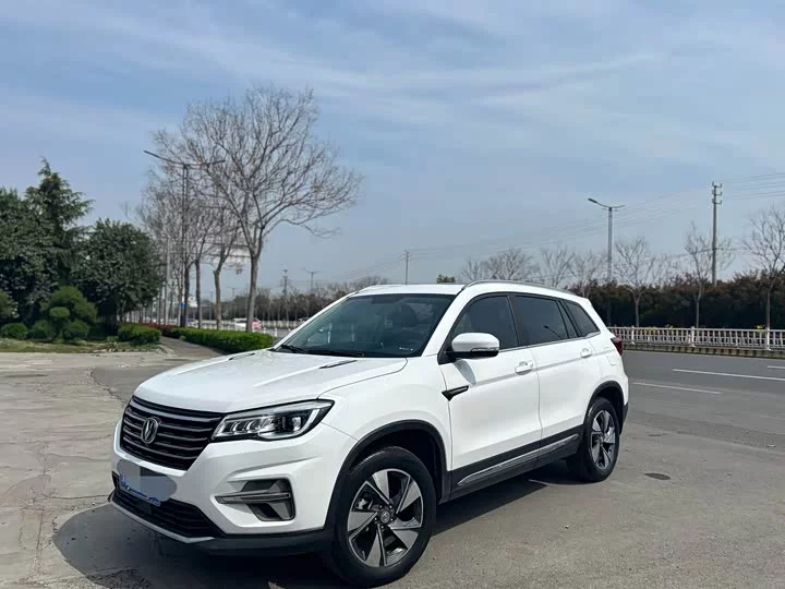 Changan CS75