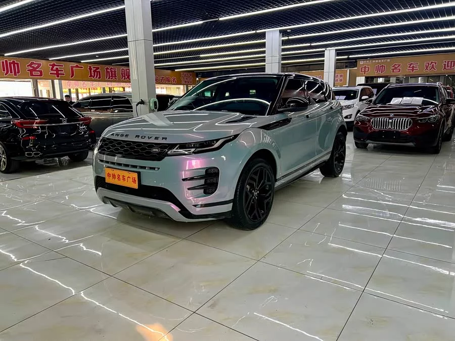 Land Rover Range Rover Aurora