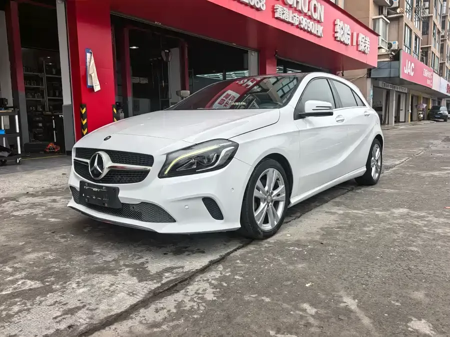 Mercedes-Benz Grade A