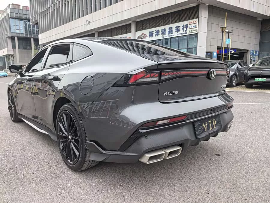 Changan UNI-V