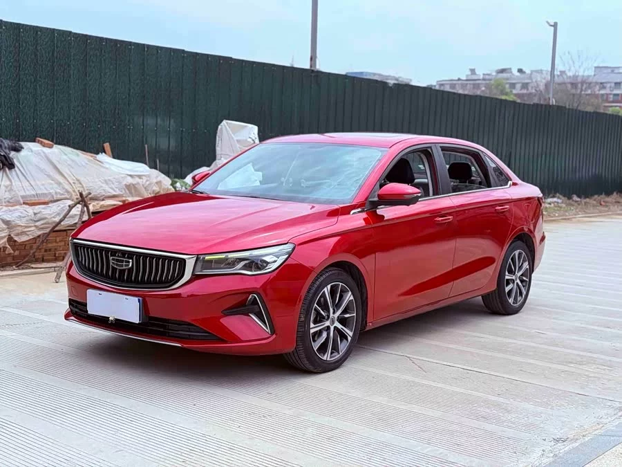 Geely Emgrand