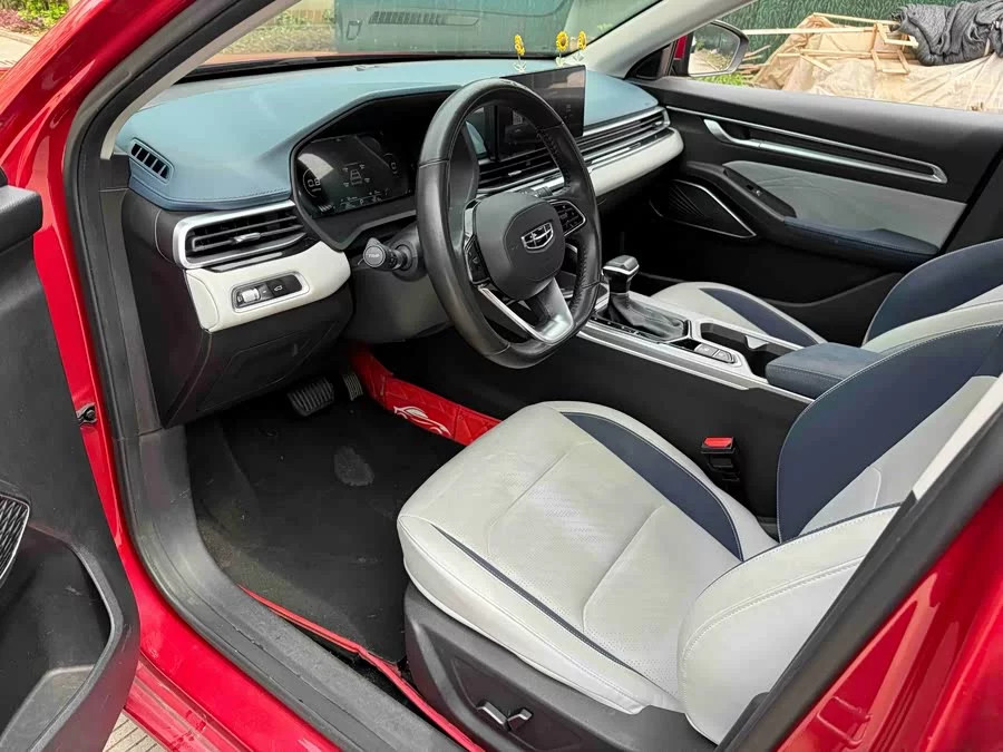 Geely Emgrand