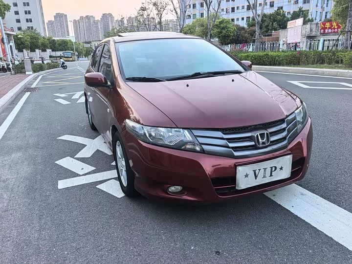 Honda Avant-garde classic