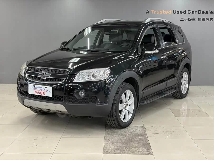 Chevrolet Captiva (imported)