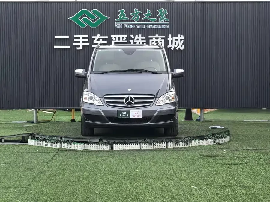 Mercedes Benz Viano