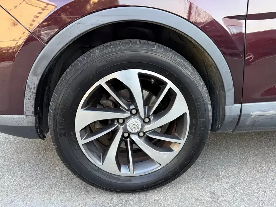 Baojun 560