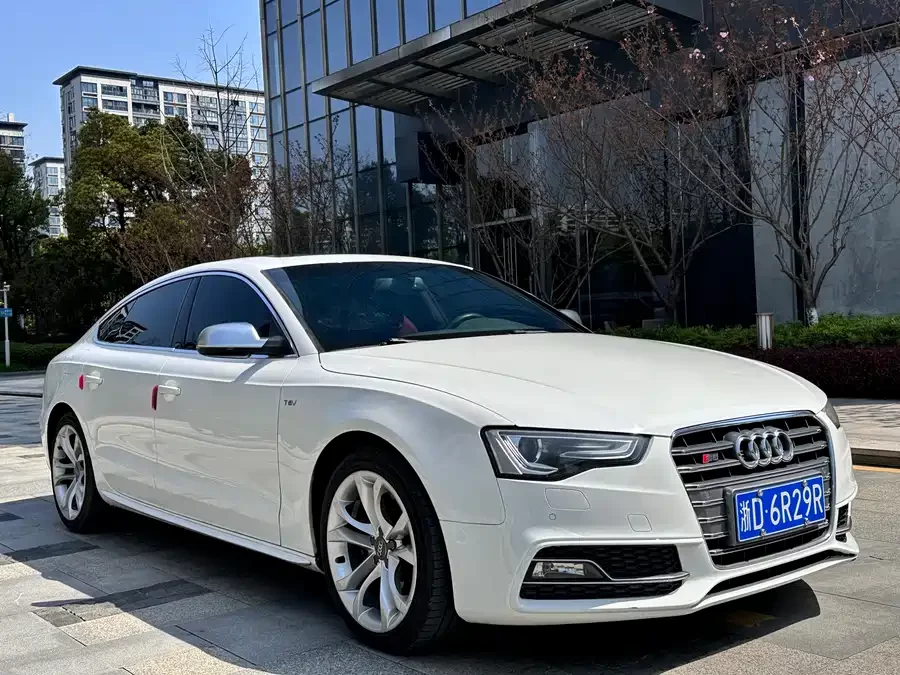 Audi S5