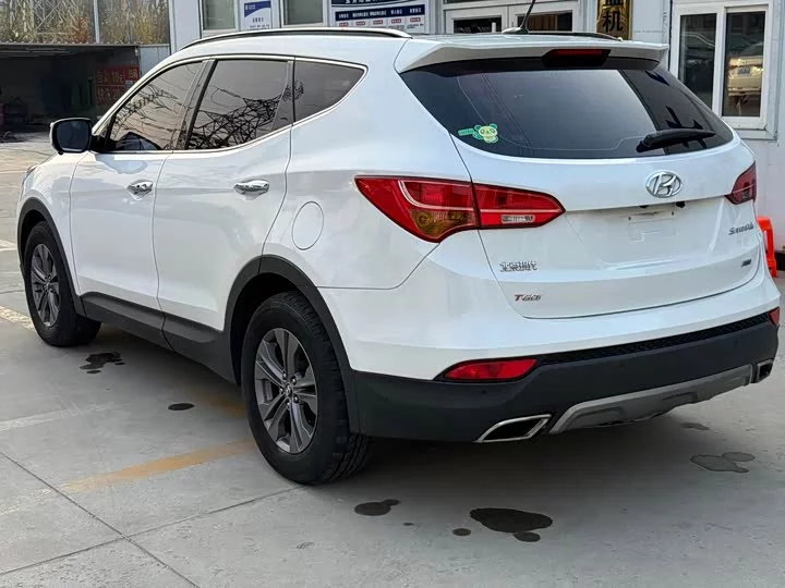 Hyundai Shengda