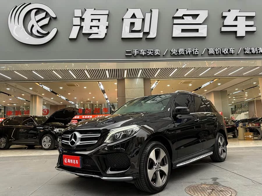 Mercedes Benz GLE (Imported)