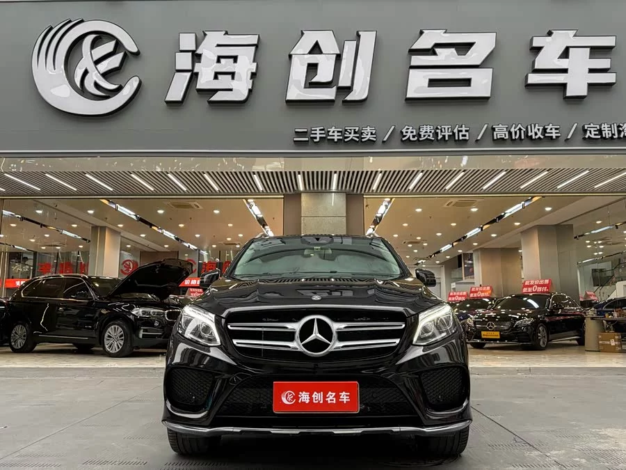 Mercedes Benz GLE (Imported)