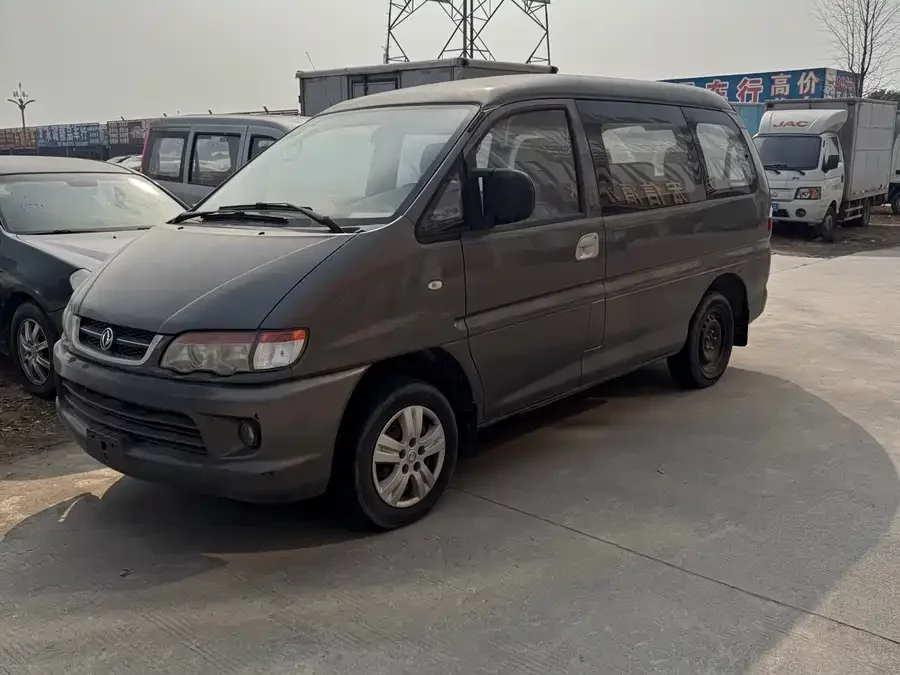 Dongfeng Lingzhi