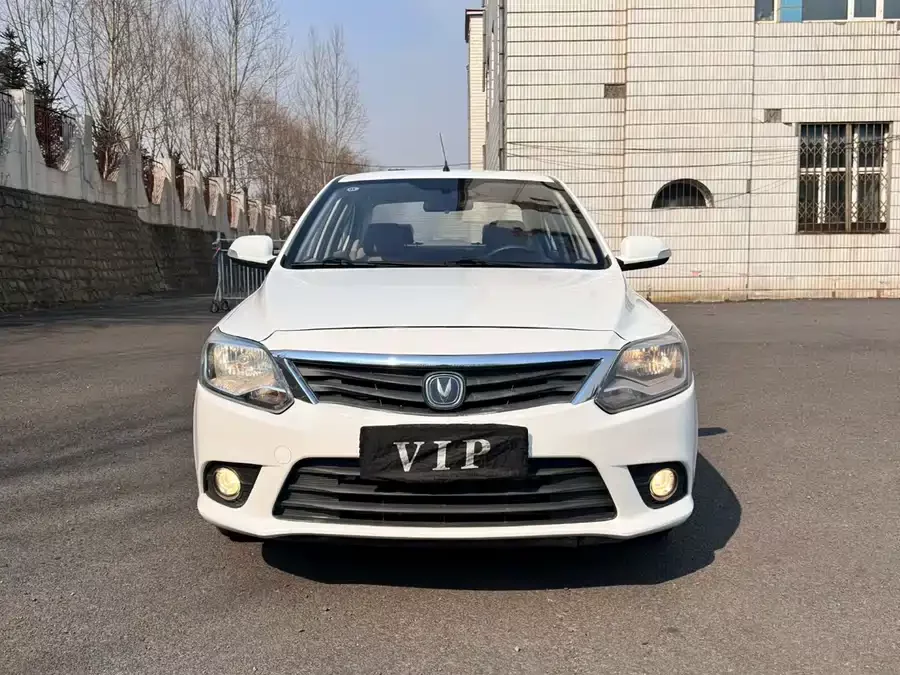 Changan Yuexiang V3
