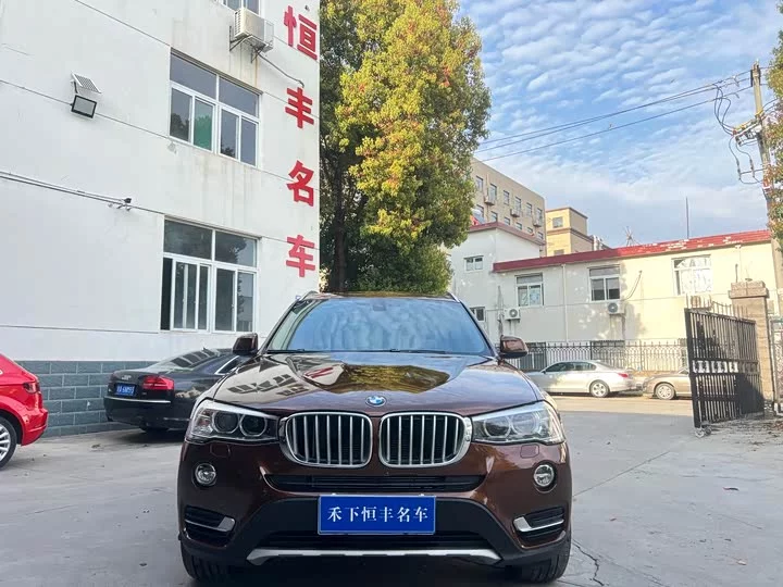 BMW X3