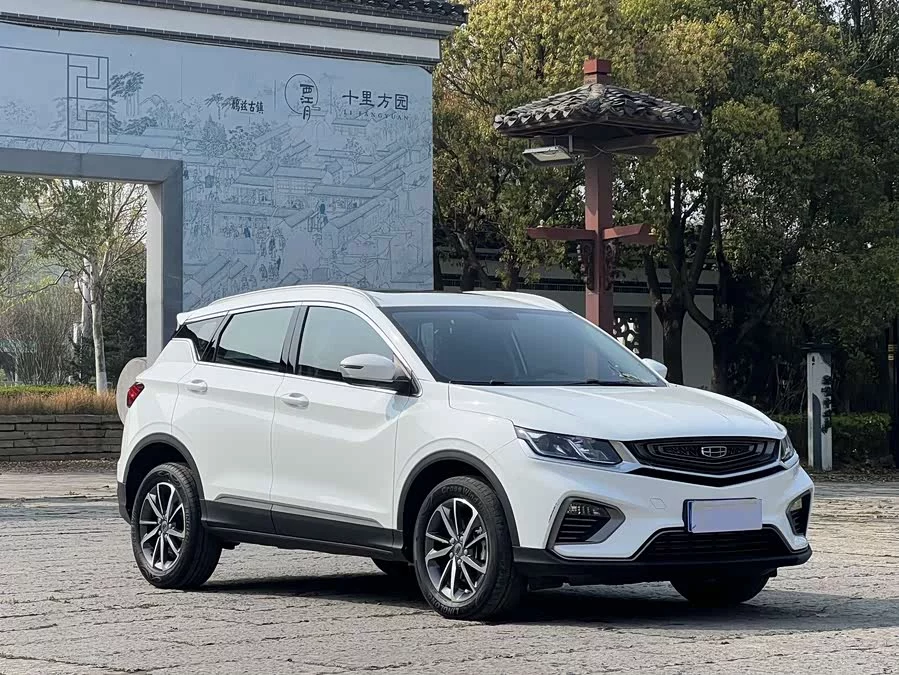 Geely Binyue