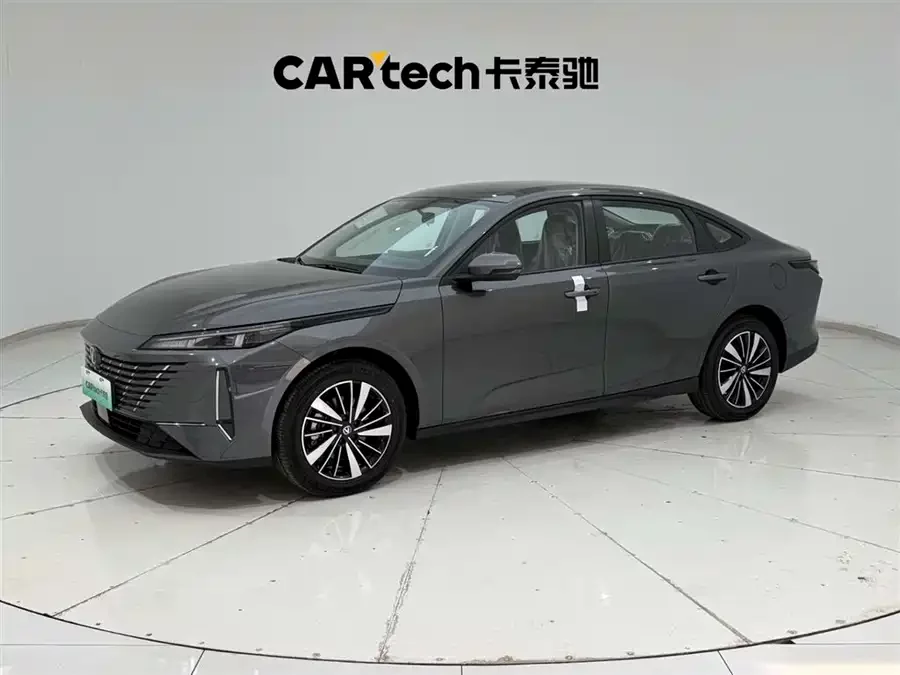 Changan Yidong PHEV