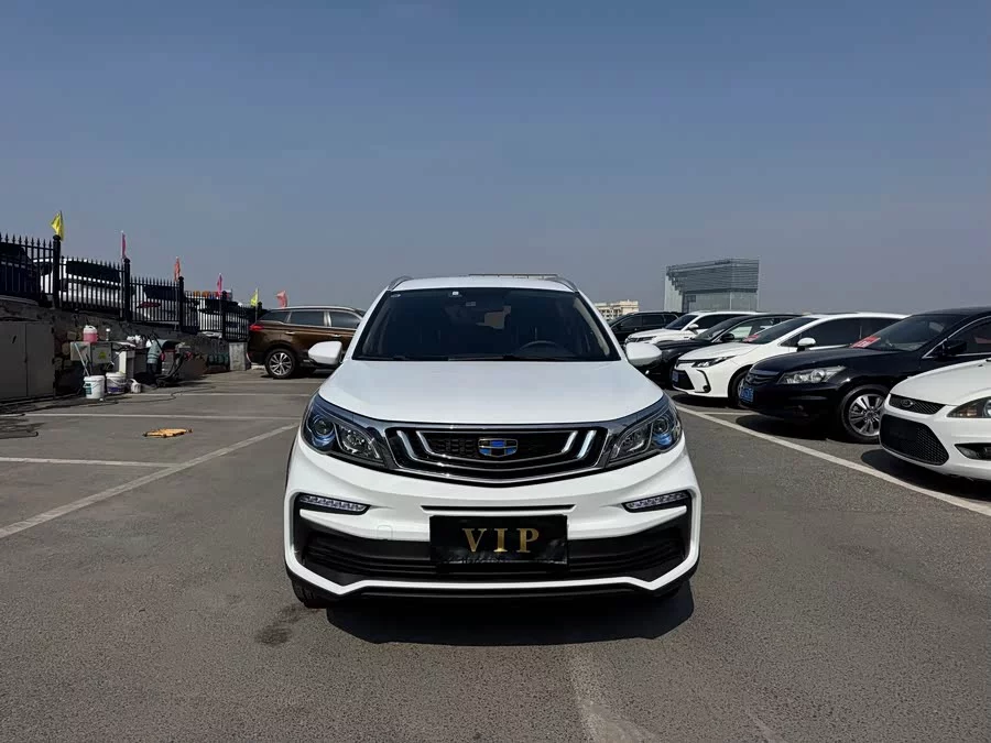 Geely Vision X3