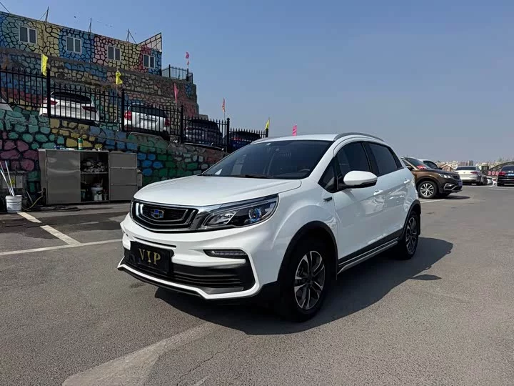 Geely Vision X3
