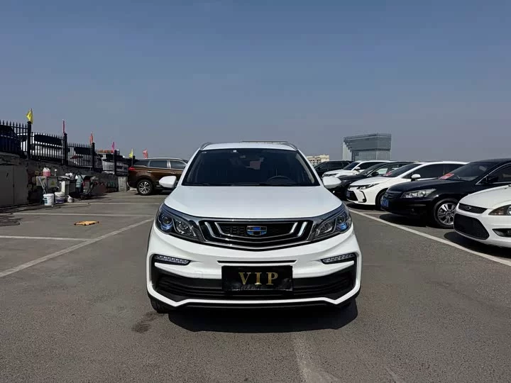 Geely Vision X3
