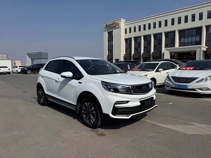 Geely Vision X3