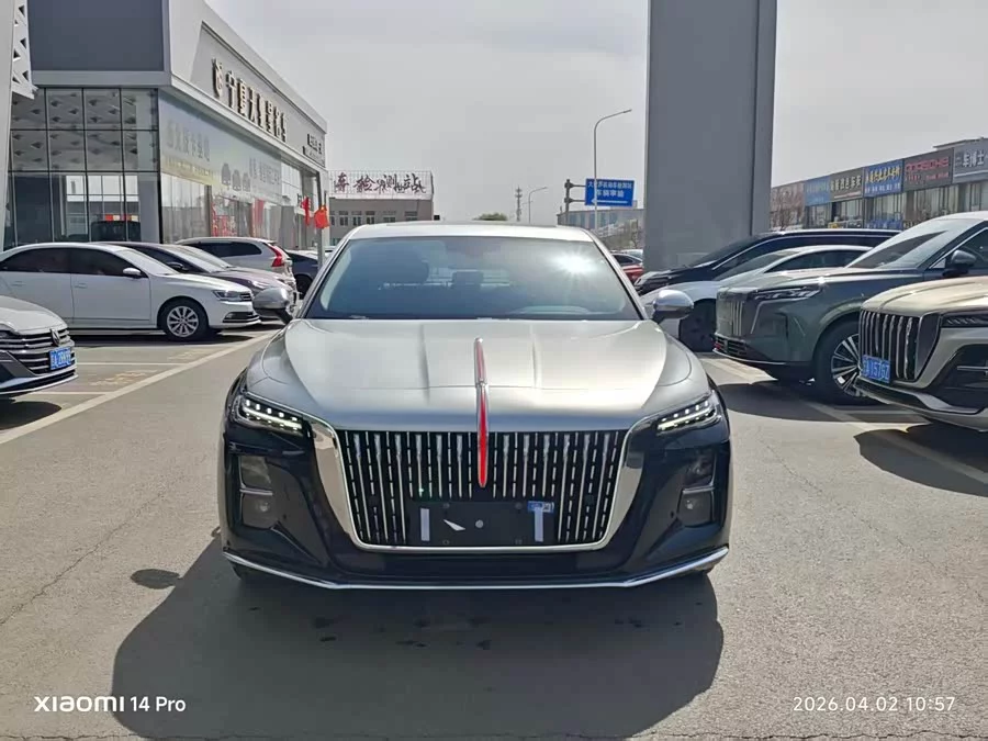 Hongqi H5