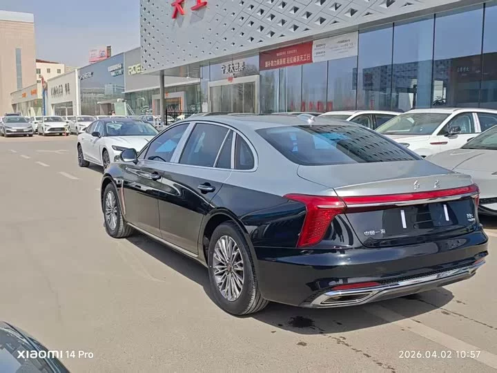 Hongqi H5