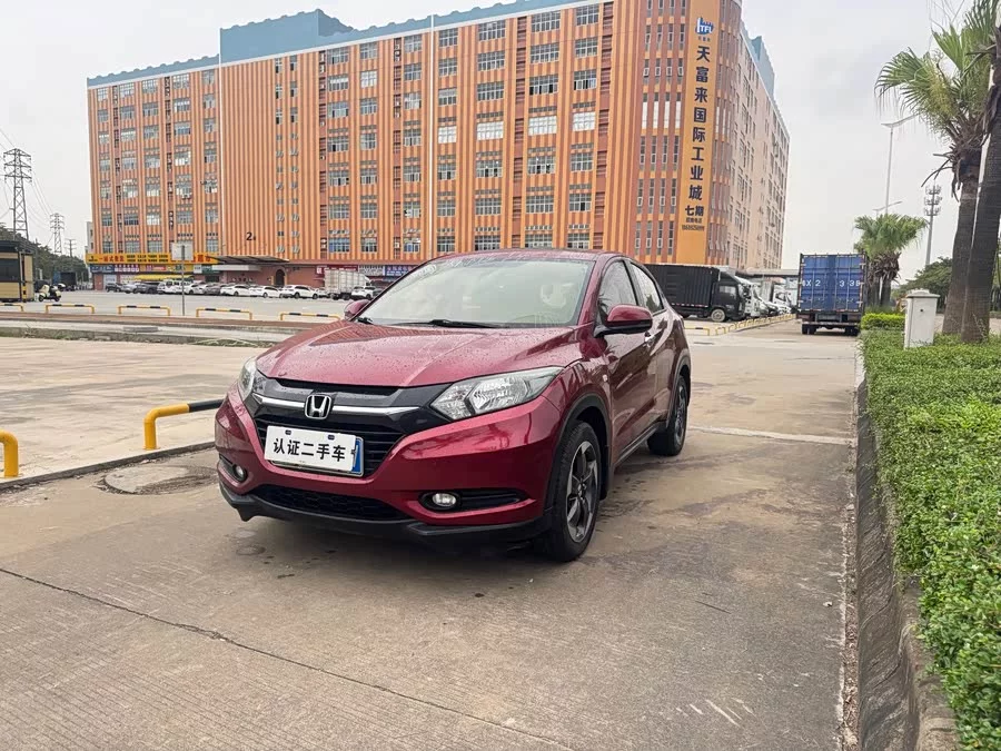 Honda Vezel