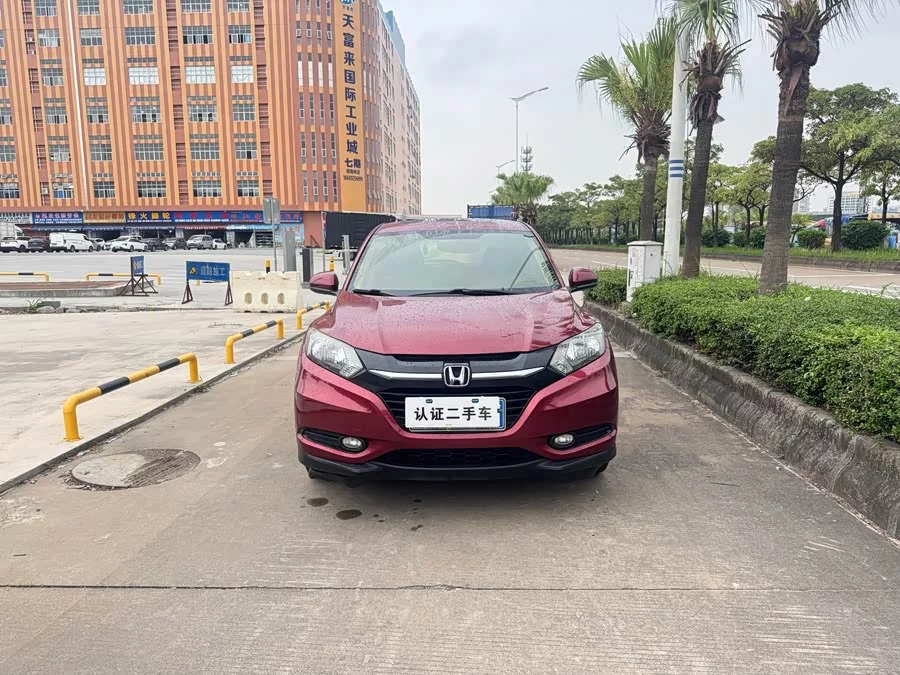 Honda Vezel