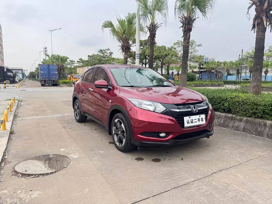 Honda Vezel